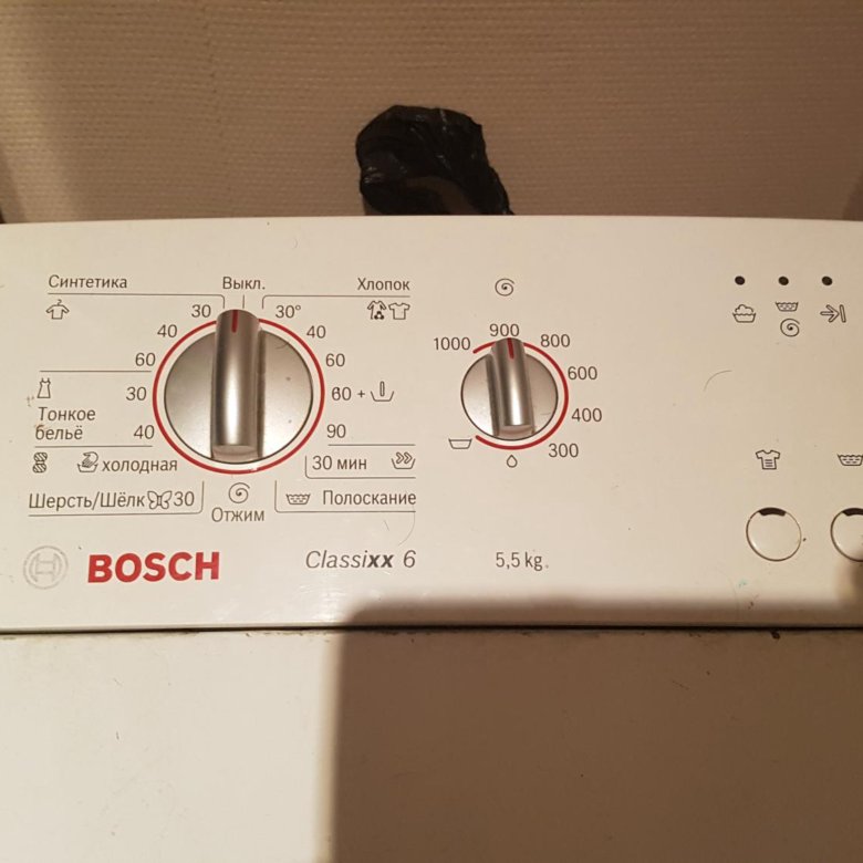 Bosch classixx 6 вертикальная. Стиральная машина Bosch Classixx 6. Машинка стиральная Bosch Classixx 5. Стиральная машина Bosch Classixx 6 с вертикальной загрузкой. Стиральная машина Bosch Classixx 5 вертикальная загрузка.