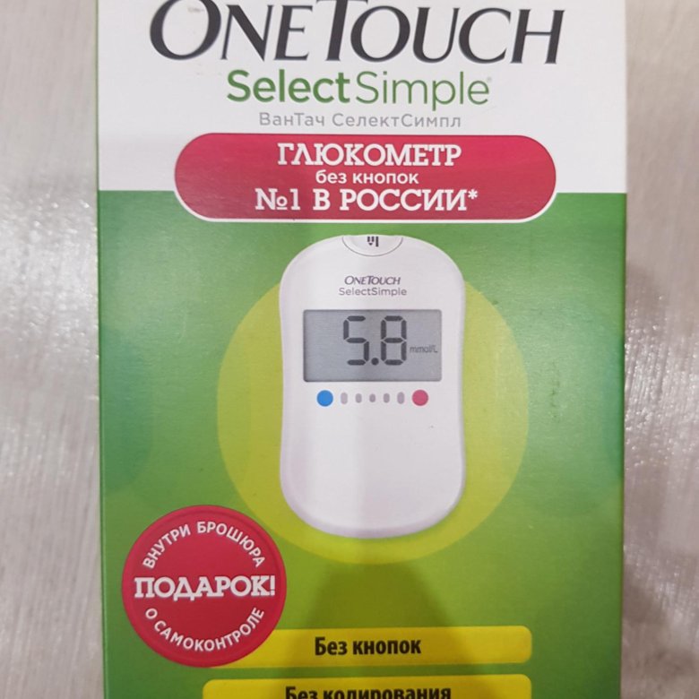 Том селект. Глюкометр one Touch select simple. Глюкометр Ван тач Селект Симпл полоски. ONETOUCH select simple полоски. Тест полоски на глюкометр Ван тач Селект Симпл.