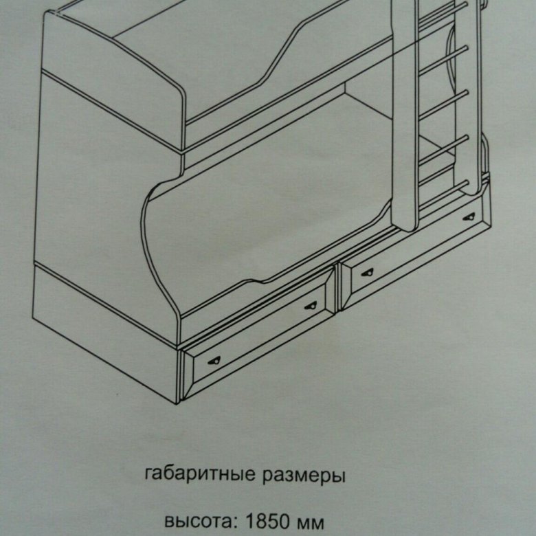 Двухъярусная кровать флинт схема сборки