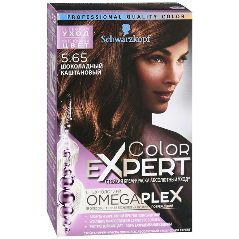 Краска для волос color expert 5-65 шоколадный каштановый