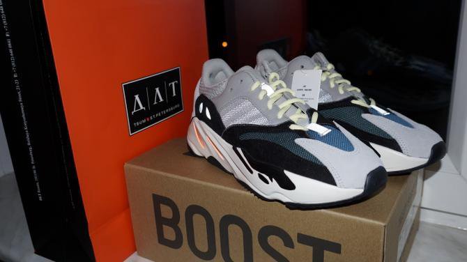 Yeezy hot sale 700 b2