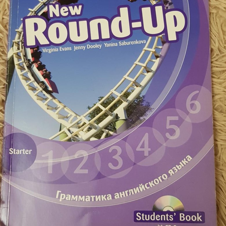 Round up 0. Английский New Round up Starter. Вирджиния Эванс раунд ап стартер. Round up Starter учебник. Книга Round up.