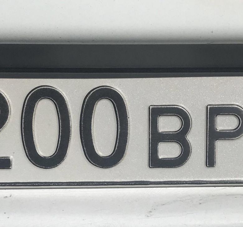56 регион. Гос номер 100. Гос номер 56 регион. Номерные знаки р 200 ВВ 05.