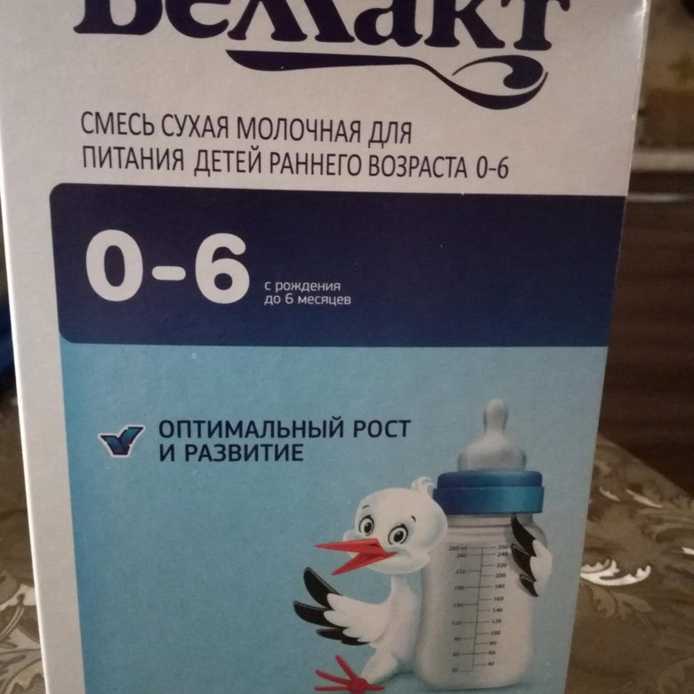 Купишка продавалкин варгаши. Смесь an92. Купишка продавалка Варгаши. Купишка продавашка Варгаши