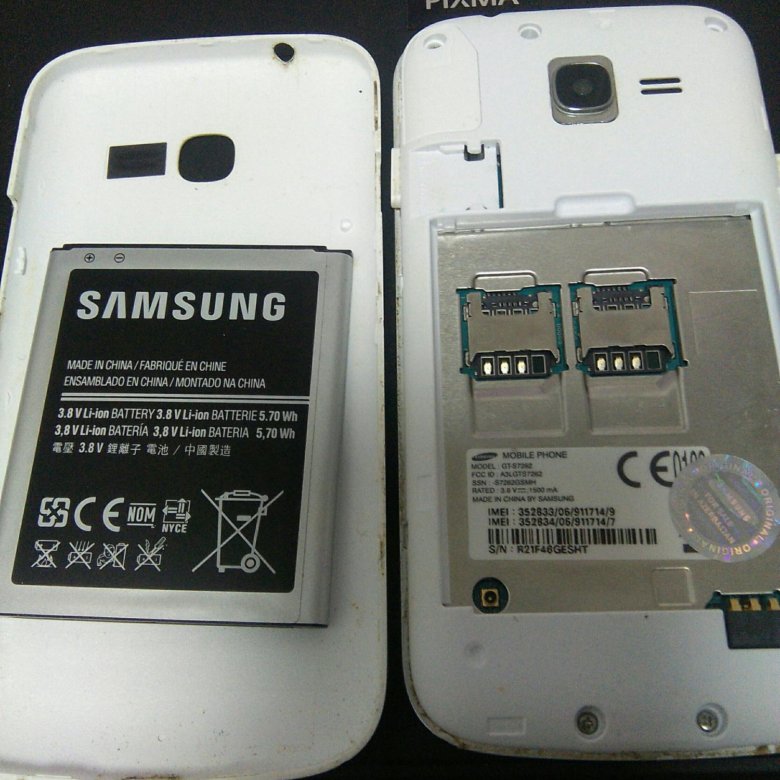 Телефоны самсунг на 2 сим. Самсунг 2 сим карты. Самсунг с двумя сим картами. Самсунг Дуглас. Samsung gd999.