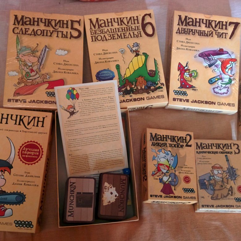 Манчкин игра дополнения. Манчкин дополнения. манчкин дополнения русский. манчкин наборы. манчкин все дополнения.