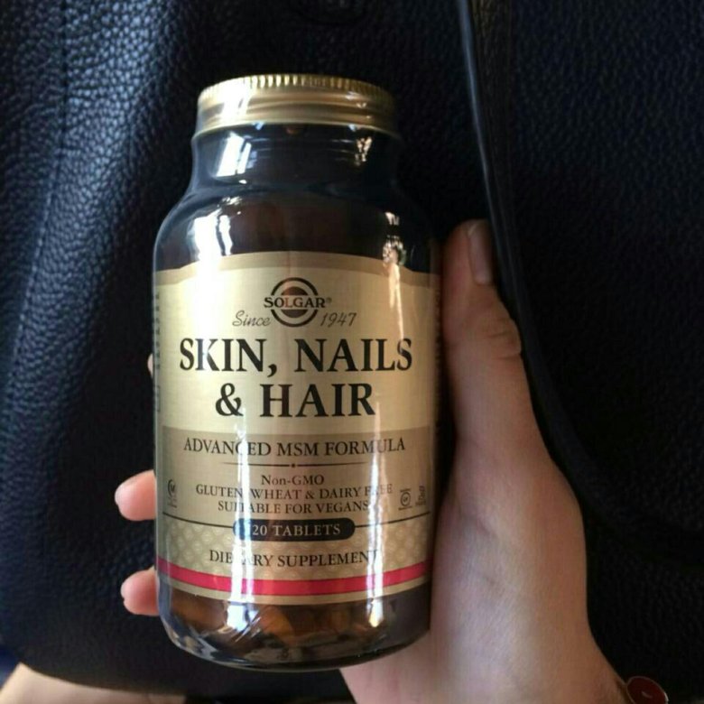 Витамины для волос солгар купить. Solgar Skin, Nails & hair. Solgar Skin Nails & hair 120. Solgar Skin, Nails hair таблетки.