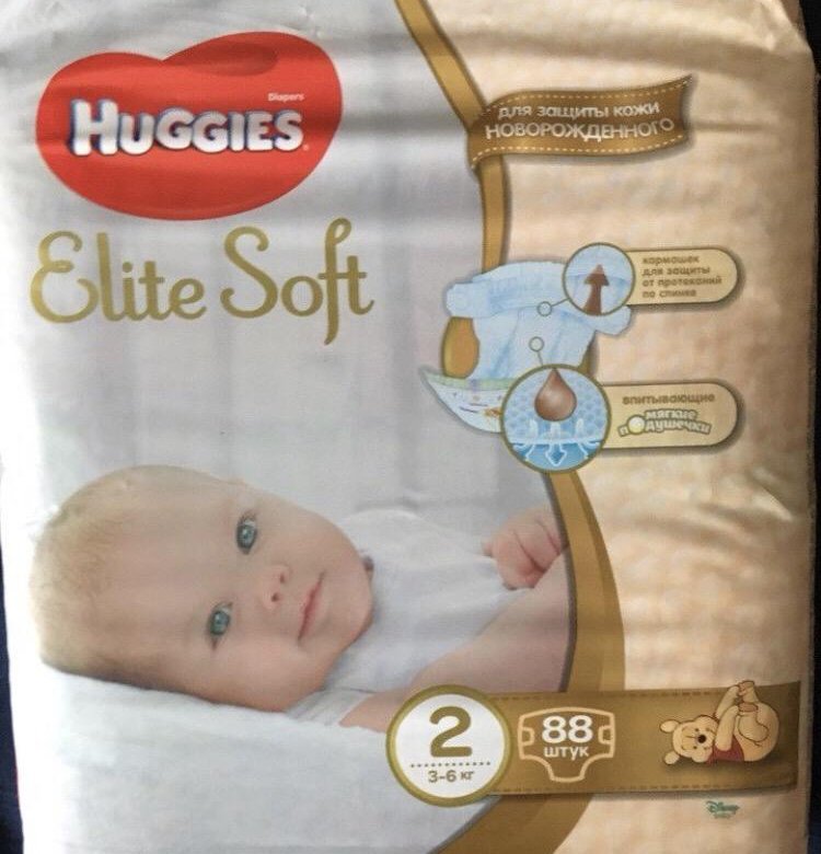 Подгузники huggies elite soft 2. Памперсы Хаггис Элит софт 2. Памперс Хаггис ЭИЛВТ совт 2. Хаггис Элит софт 2 трусики. Памперс Элит софт 2.