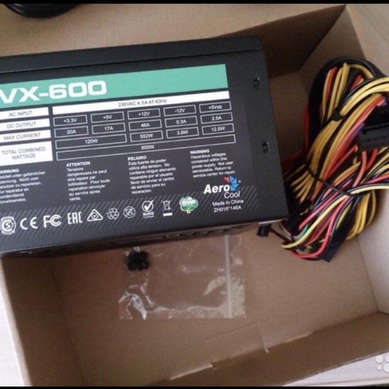 Блок 600w. AEROCOOL VX 600w. AEROCOOL VX 600. Блок питания AEROCOOL ATX VX-600 Plus 600w. AEROCOOL VX Plus 600w, 600вт, 120мм, черный, Retail VX-600 Plus.