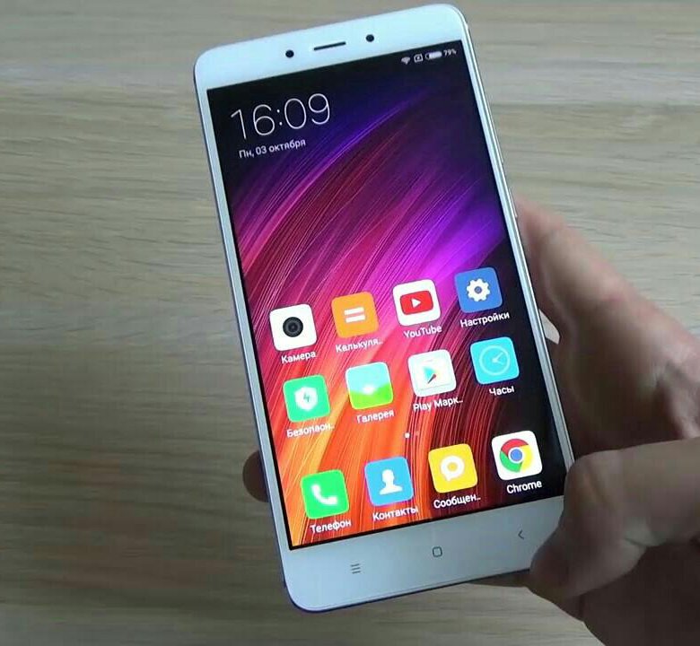 Redmi note 4 g