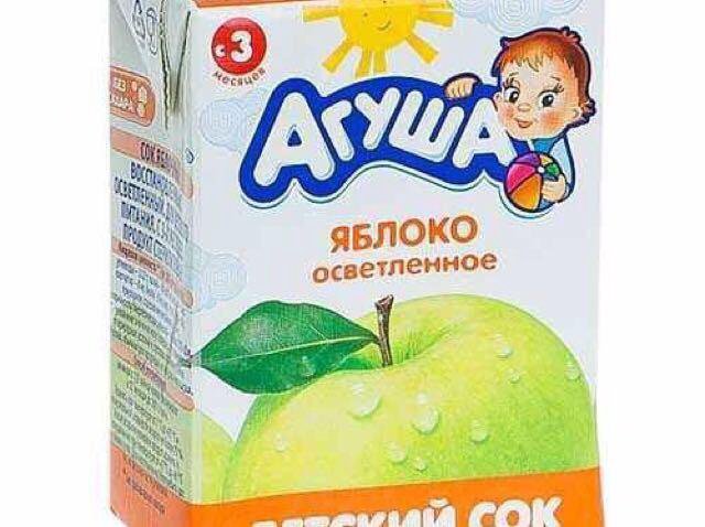 Сок детский осветленный. Агуша сок яблоко осветленный 200мл. Сок Агуша 200 мл.