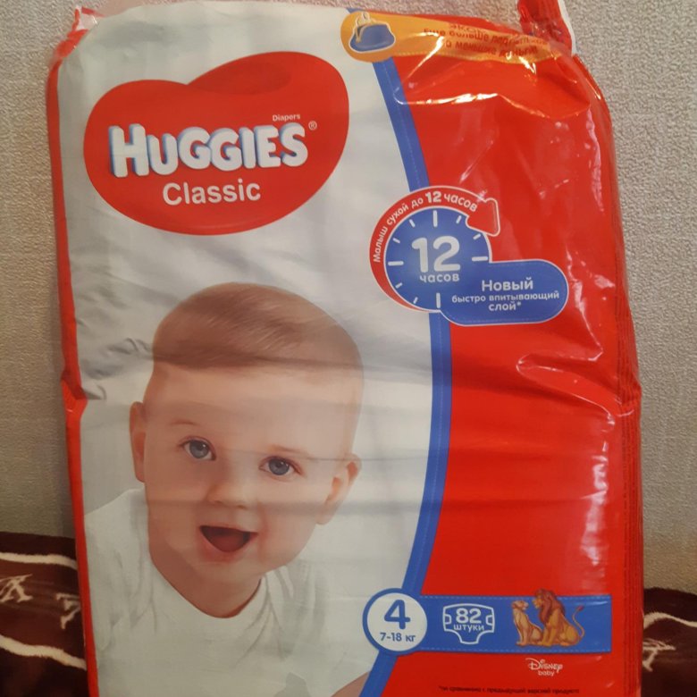 Huggies classic 4