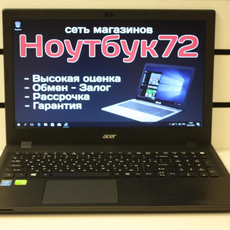 ноутбука acer extensa 2511 series. асер n15q1. Acer 2511 n15q1. Acer 2511 n15q1. ноутбук acer es-731 n15q4.