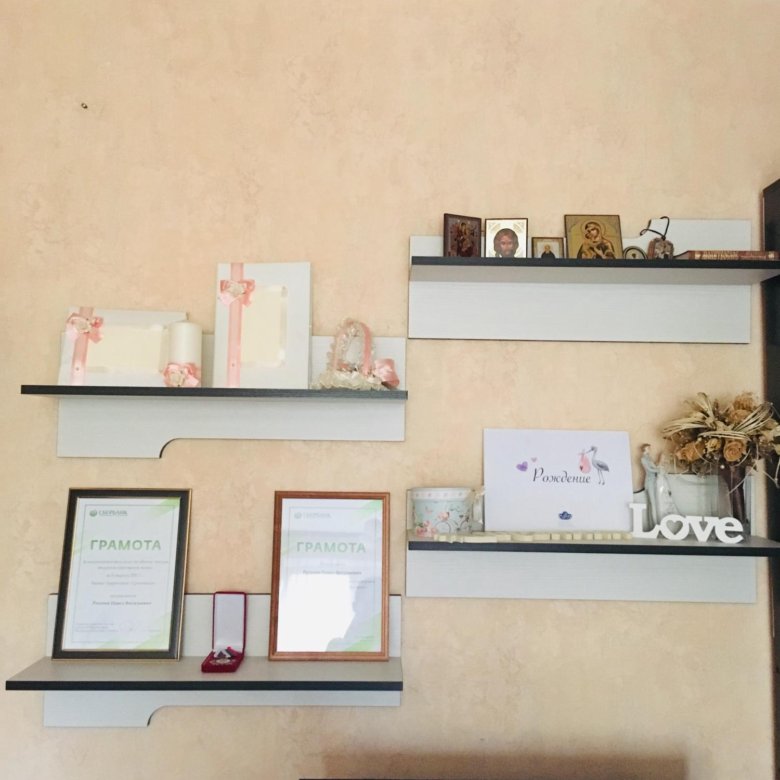 Магазин Hoff Полки фото 8