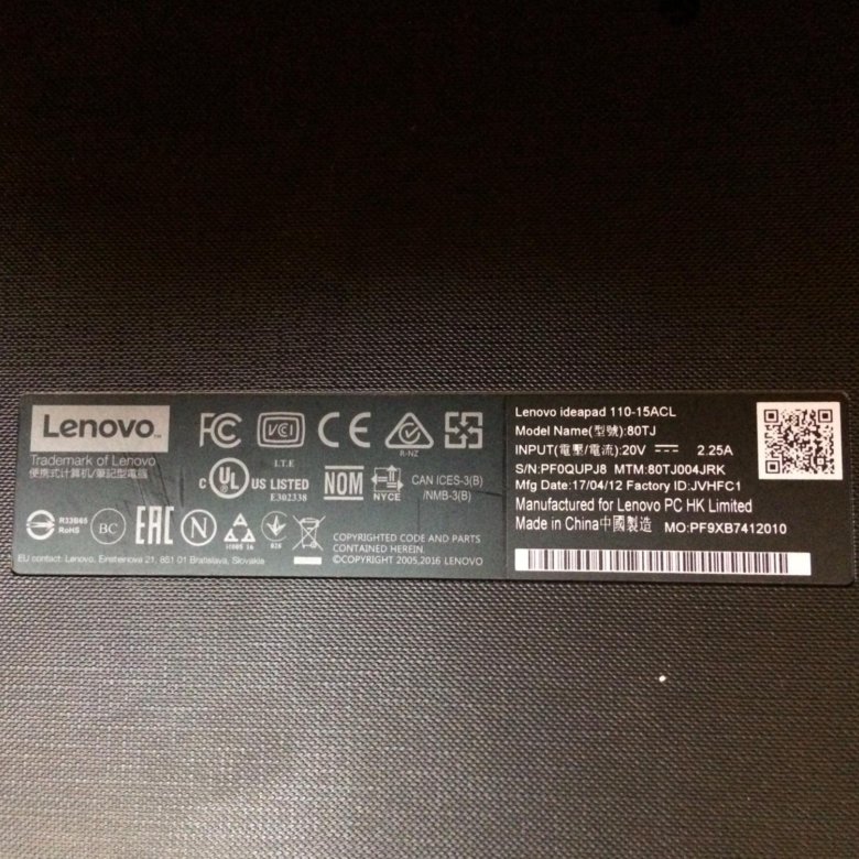 110 15acl драйвера. Леново айдиапад 110 характеристики. Ноутбук Lenovo IDEAPAD 110-15acl цена. Lenovo IDEAPAD 110-15acl Эл схема. Lenovo IDEAPAD 110-15acl схема платы питания.