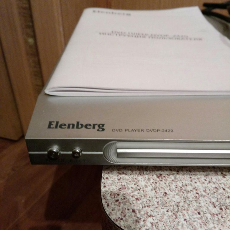 эленберг двд плеер. эленберг двд плеер. Dvd player elenberg. Dvd плеер elenberg dvdp-2448. Elenberg dvdp-2448.