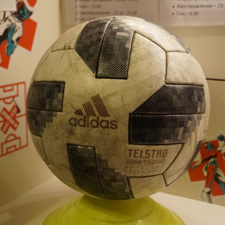 Adidas Telstar OMB 700 9 2018