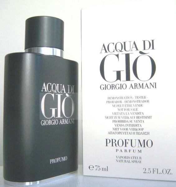 Giorgio Armani Acqua Di Gio Profumo 100ml купить в владивостоке
