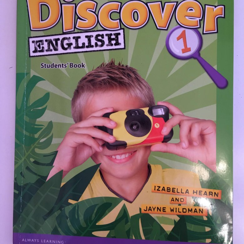 Discover english 1. Учебник discover English. Учебник английского discover English 1. Тетрадь английского discover English. Английский Discovery 1 учебник.