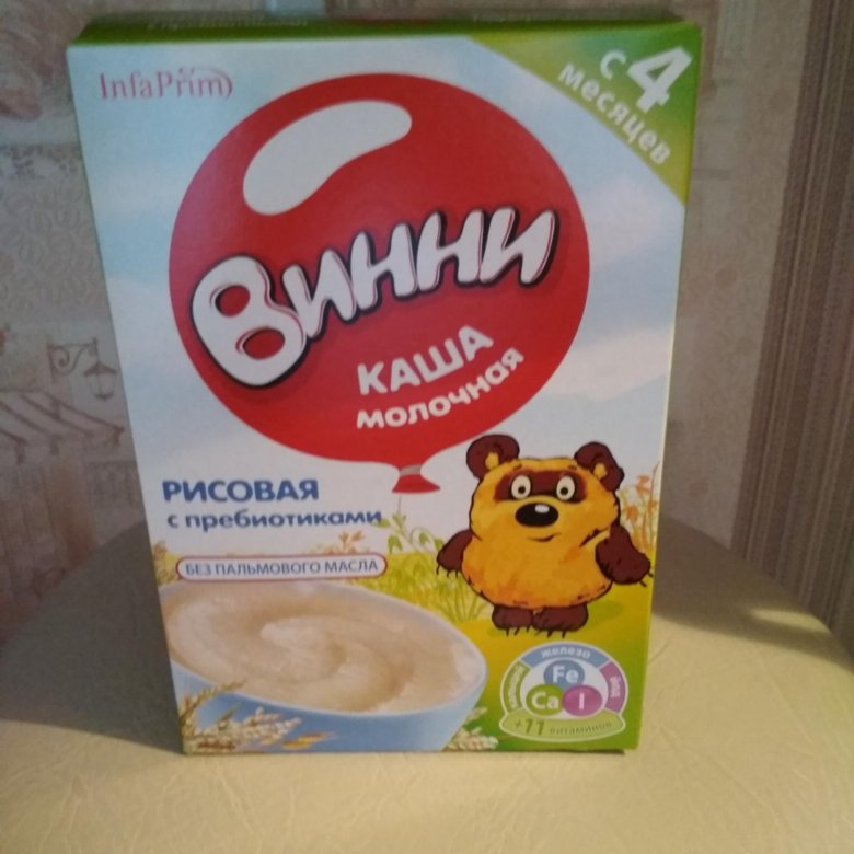 Молочная каша винни инструкция