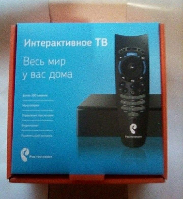 Номер ростелекома старый оскол. Номер ростелекома старый оскол. Номер ростелекома старый оскол. Номер ростелекома старый оскол. Номер ростелекома старый оскол.