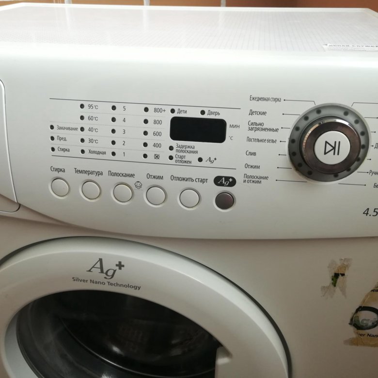 Стиральная машина samsung wf6458n6w. Стиральные машины самсунг wf6458s7w. Стиральная машина samsung wf6458s7w. Стиральная машина samsung wf0500nyw. Samsung wf6458s7w.