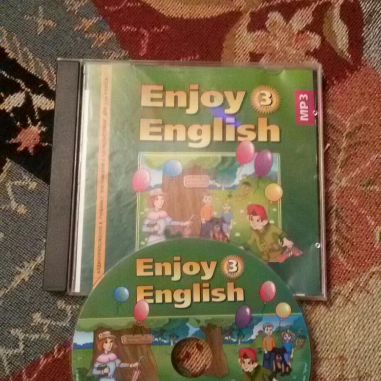 Английский enjoy english 5. Enjoy English. Английский энджой Инглиш. Enjoy English 3 класс. Английский 3 класс enjoy English учебник.