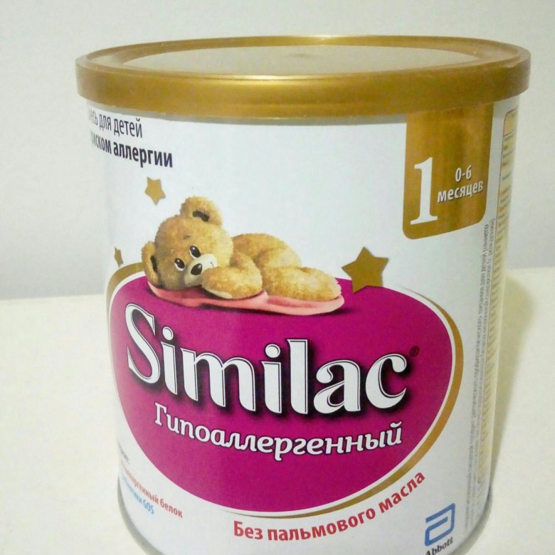 Симилак гипоаллергенный 1. Similac гипоаллергенный. Симилак комфорт 1 какашки зеленые. Симилак комфорт какашки какие бывают цвета.