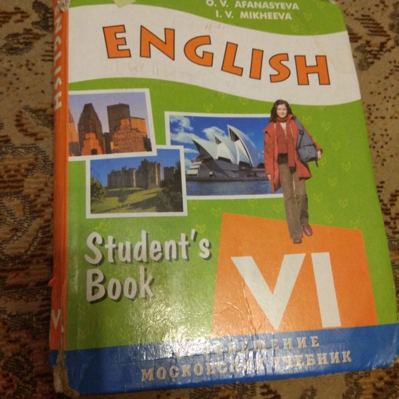 Учебник 2023 года 3 класс по английскому