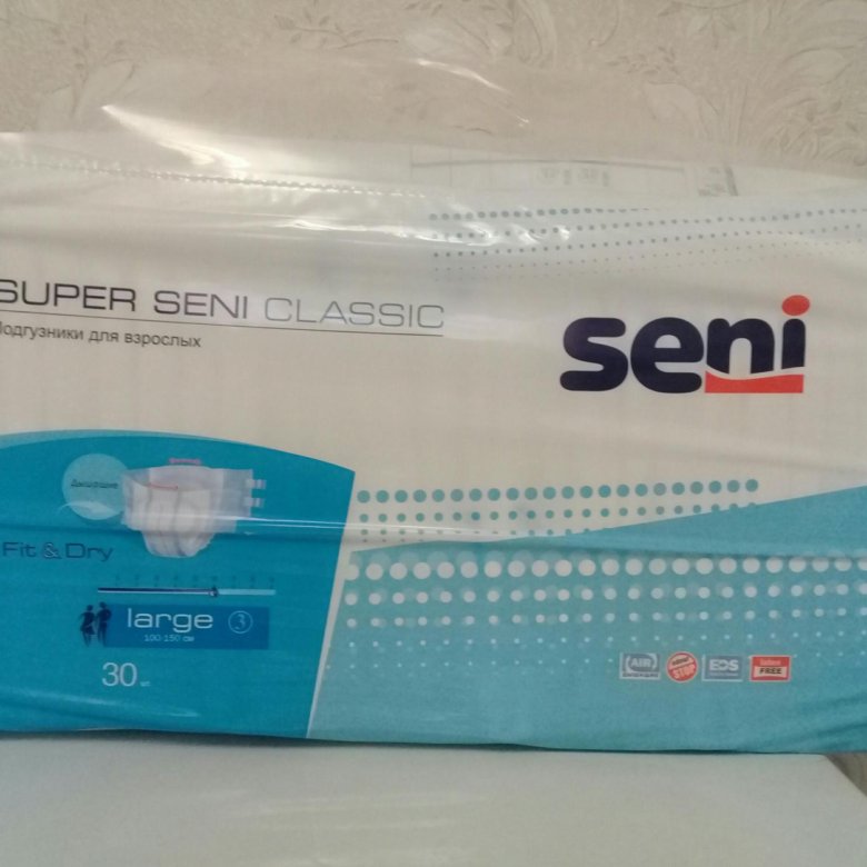 Супер сени. Сени super Seni Classic Medium, 30 шт./4. Подгузники супер сени Classic 30 шт. Large (3). Подгузники сени Классик Медиум. Подгузники 