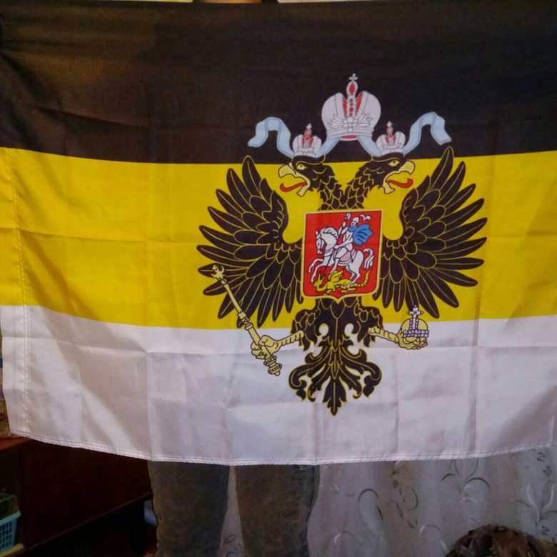 меню самые картинка одал фото имперский флаг женщинами рулем