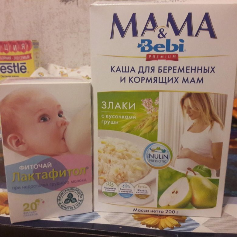 Каша для беременных и кормящих женщин мама bebi premium