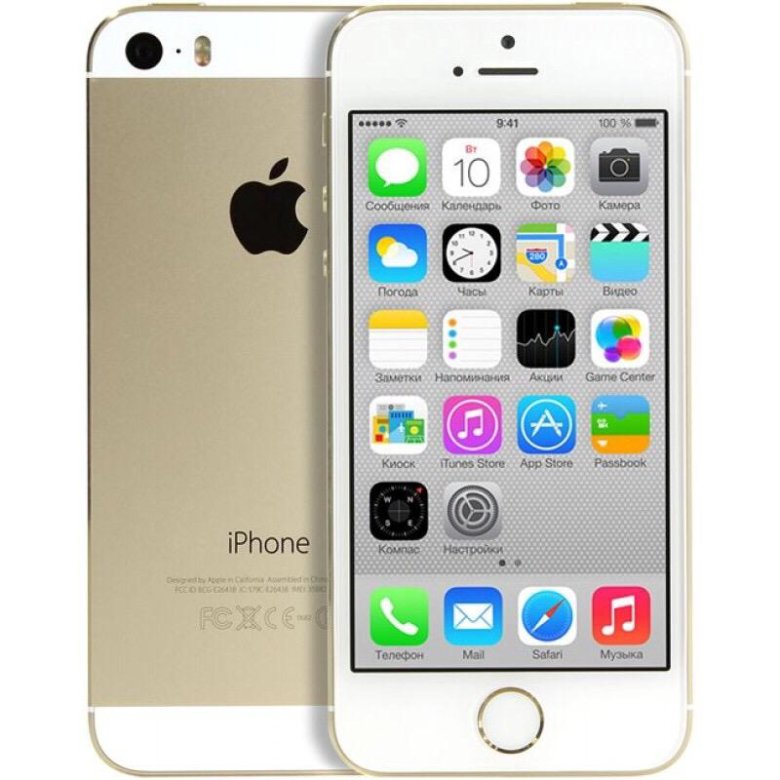 Iphone 5 спб. Ayfon 5s. Айфон 5s Братли. Айфон 5s цвета. Ayfon 5.