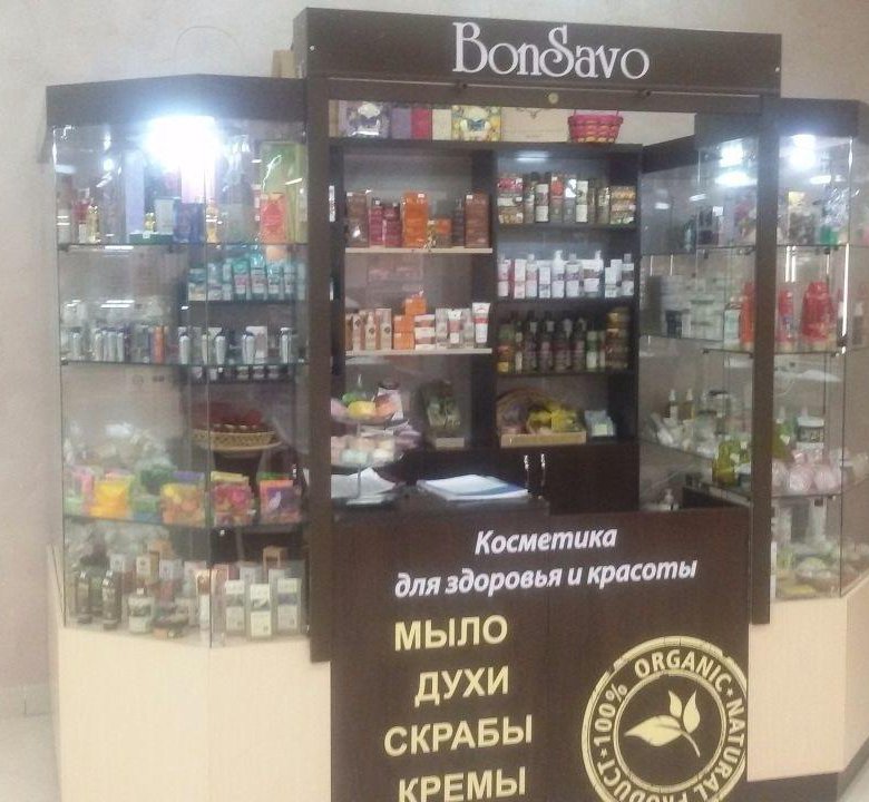 Отдел продаж омск