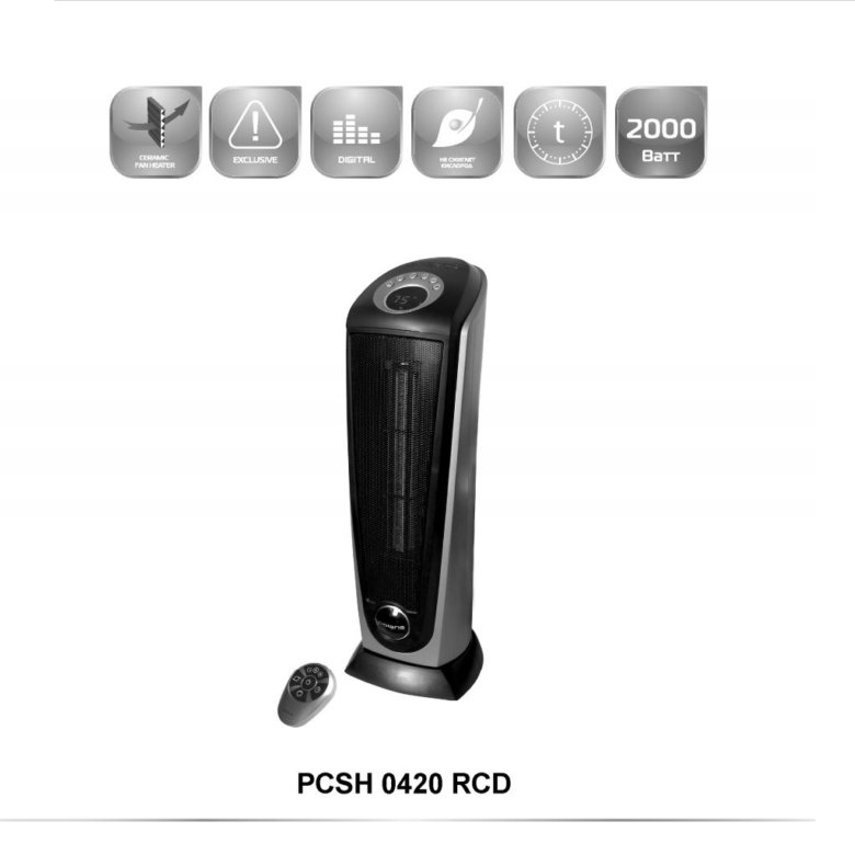 Polaris pcsh 0420 rcd схема