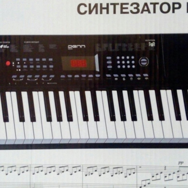 Синтезатор DENN DEK494 – купить в Москве, цена 2 000 руб., продано 17 ...