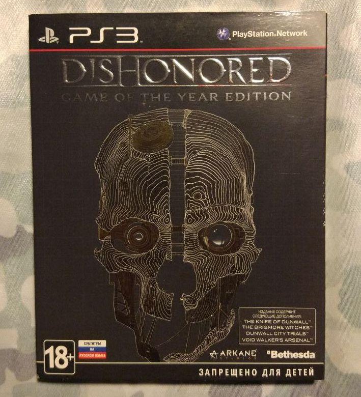 DISHONORED Game of the year edition Ð´Ð»Ñ� PS3... 