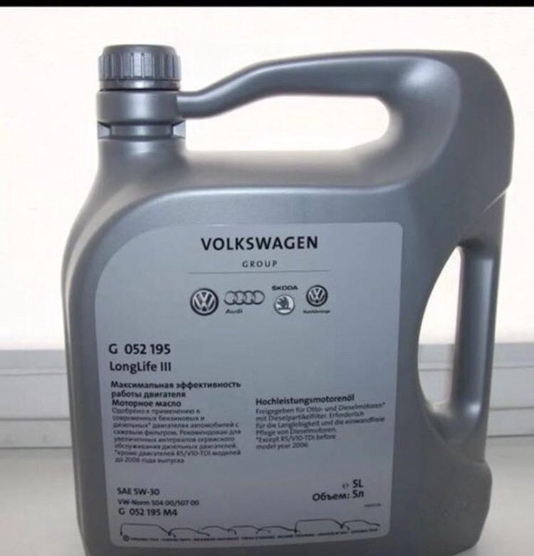 9. G r52195m9. Vag g052195m4. Масло моторное для фольксваген транспортер т5 1. Масло для фольксваген мультивен т6 дизель лукойл.