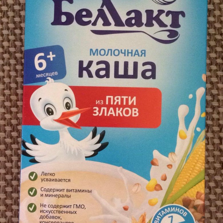 Каши беллакт в киеве