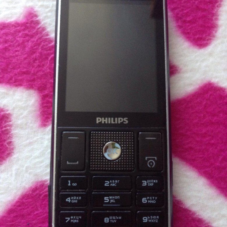 ПРОГРАММЫ ДЛЯ PHILIPS XENIUM X623 СКАЧАТЬ БЕСПЛАТНО ПРОГРАММЫ ДЛЯ PHILIPS XENIUM X623 СКАЧАТЬ БЕСПЛАТНО