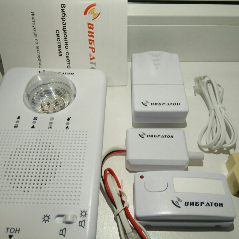 светомузыка. сигнализатор звука «пульсар-3». световые вибрационные. световые вибрационные. вибратон часы r3.