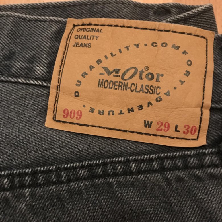Motor Jeans Интернет Магазин
