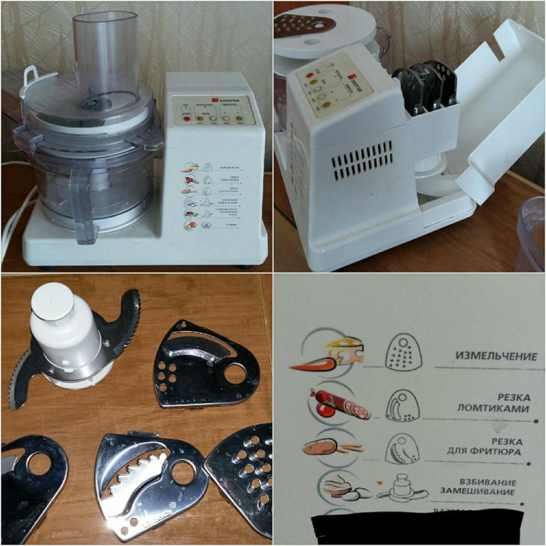 Кп 1580е инструкция. Кухонный комбайн КП 1580е. Кухонный комбайн энергия КП 1580е. Кухонный процессор КП 1580е. Кухонный комбайн КП 1580е деталировка.