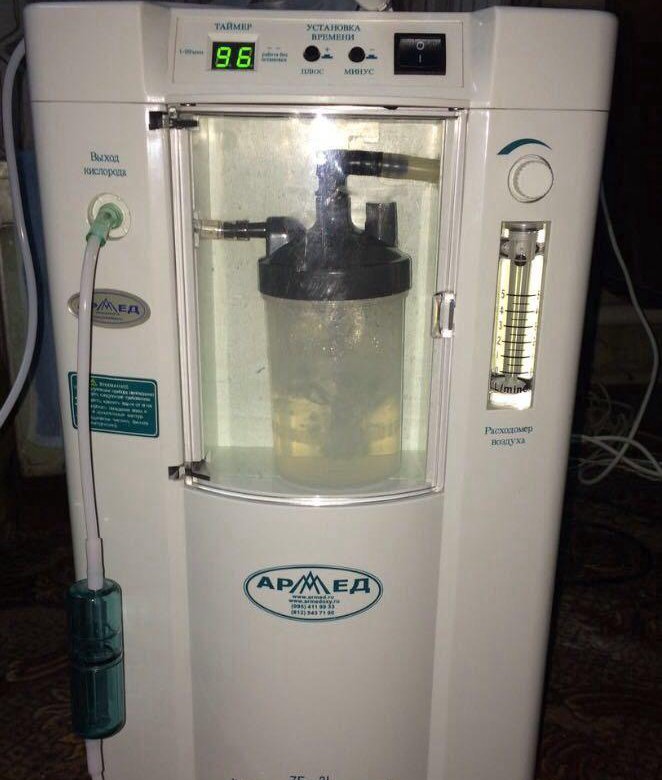 Концентратор кислородный 7f-3l. Концентратор армед 7f-3l. Концентратор армед 7f-3l. Концентратора 7f 3l. Концентратор кислорода armed 7f-3l.