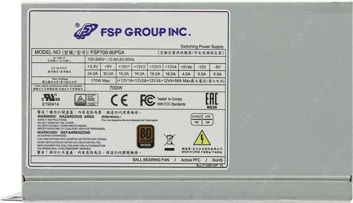 Fsp700 80 схема