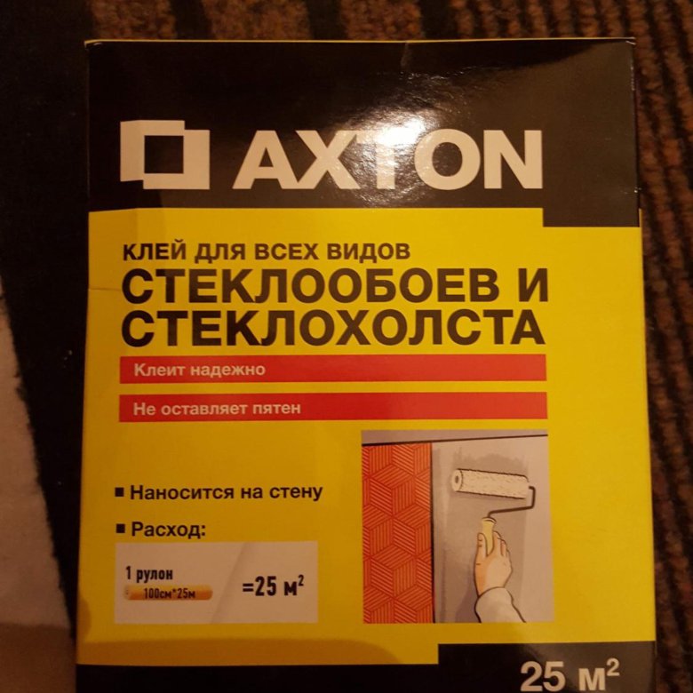 расход клея для стеклообоев. клей для стеклохолста в леруа. клей для стеклообоев вгт. расход клея для стеклообоев на 1 м2. расход клея для стеклообоев.