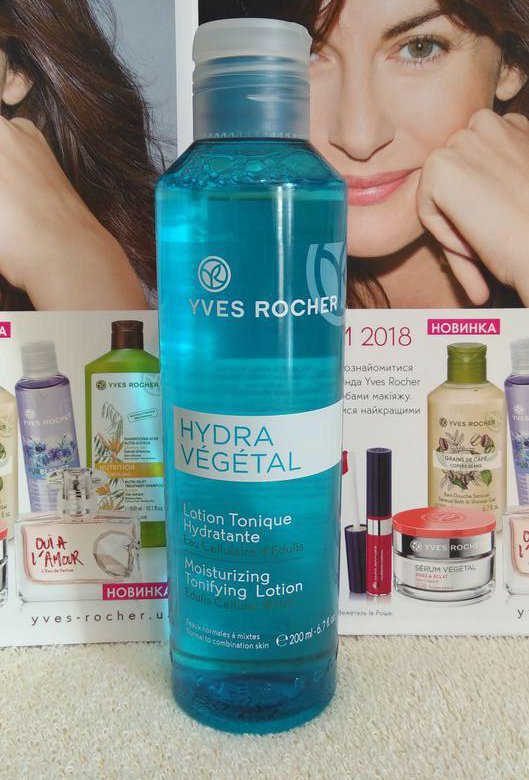 Тоник Ив Роше / Yves Rocher hydra vegetal / "Интенсивное …