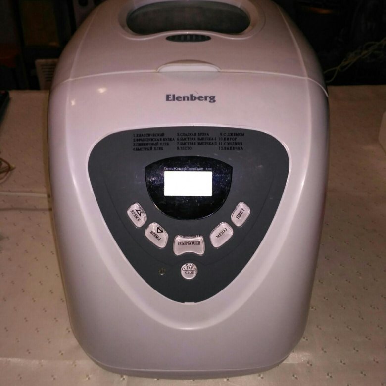 Хлебопечки elenberg. Мешалка для хлебопечки. Хлебопечка elenberg вм 3100 комплектация. Elenberg хлебопечка bm-3100 рецепты. Elenberg xbm 1128 s.