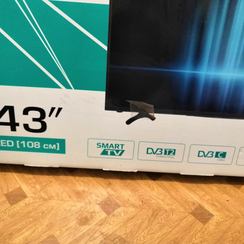 Производитель телевизоров dexp. Телевизор DEXP. Телевизор DEXP коробка. Телевизор DEXP белый. Bs650 DEXP коробка.