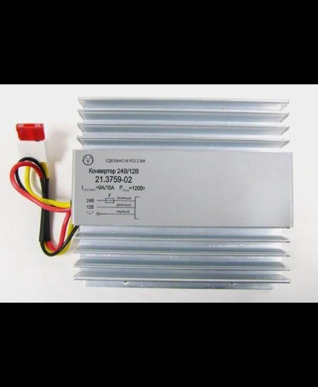 Зарядное телвин. 12 24. 12 24. Блок питания hdr-15-24 mean well. Блок питания hdr-100-24.